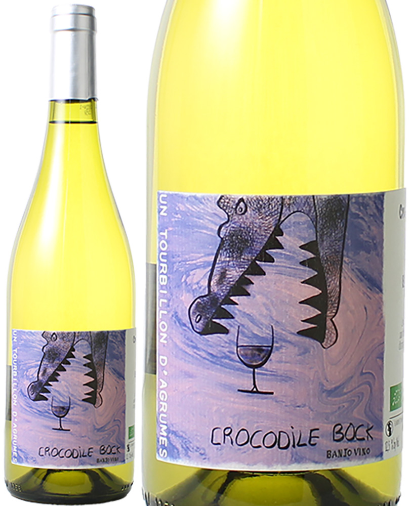 VDF　クロコディール・ボック　NV　バンジョー・ヴィーノ　＜白＞　＜ワイン／ラングドック・ルーション＞