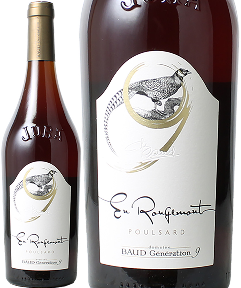 コート・デュ・ジュラ　プルサール　アン・ルージュモン　[2023]　ドメーヌ・ボー・ジェネラシオン・ヌフ　＜赤＞　＜ワイン／ジュラ・サヴォワ＞