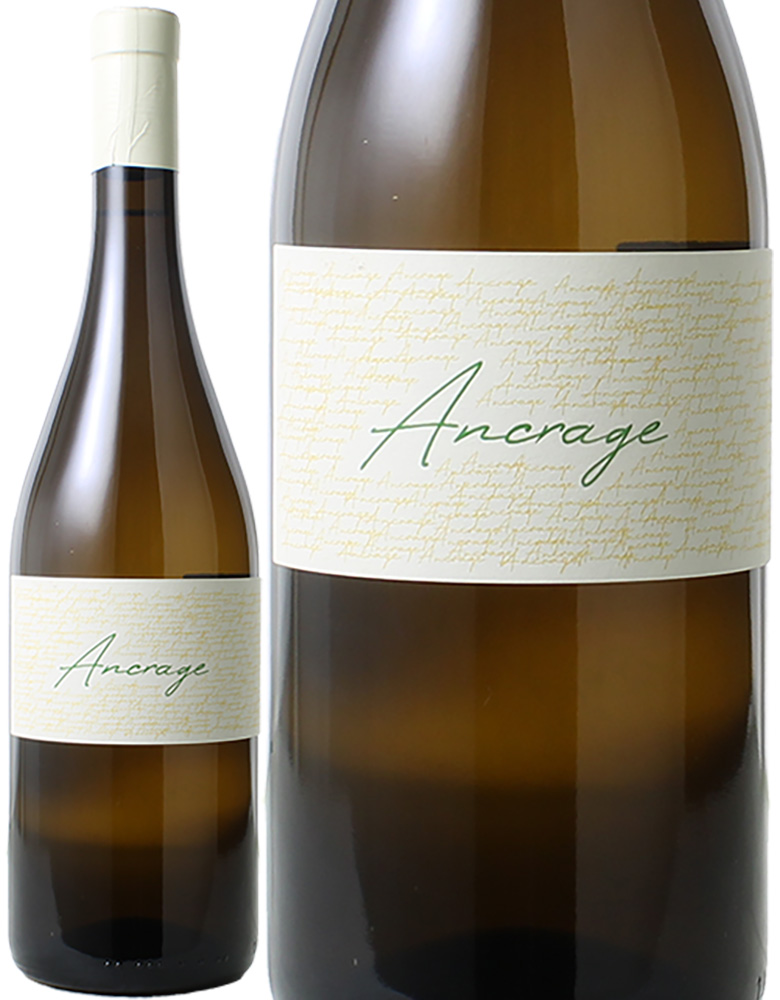 アンクラージュ　（ソーヴィニヨン・ブラン）　[2024]　レ・キャトル・ピリエ　＜白＞　＜ワイン／ロワール＞