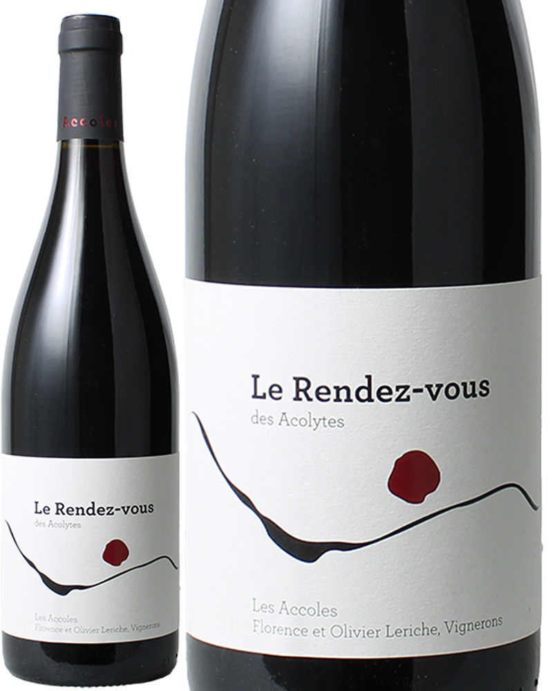 VDF ル･ランデヴー･デ･ザコリット　[2022]　ドメーヌ・デ・ザコル　＜赤＞　＜ワイン／ローヌ＞