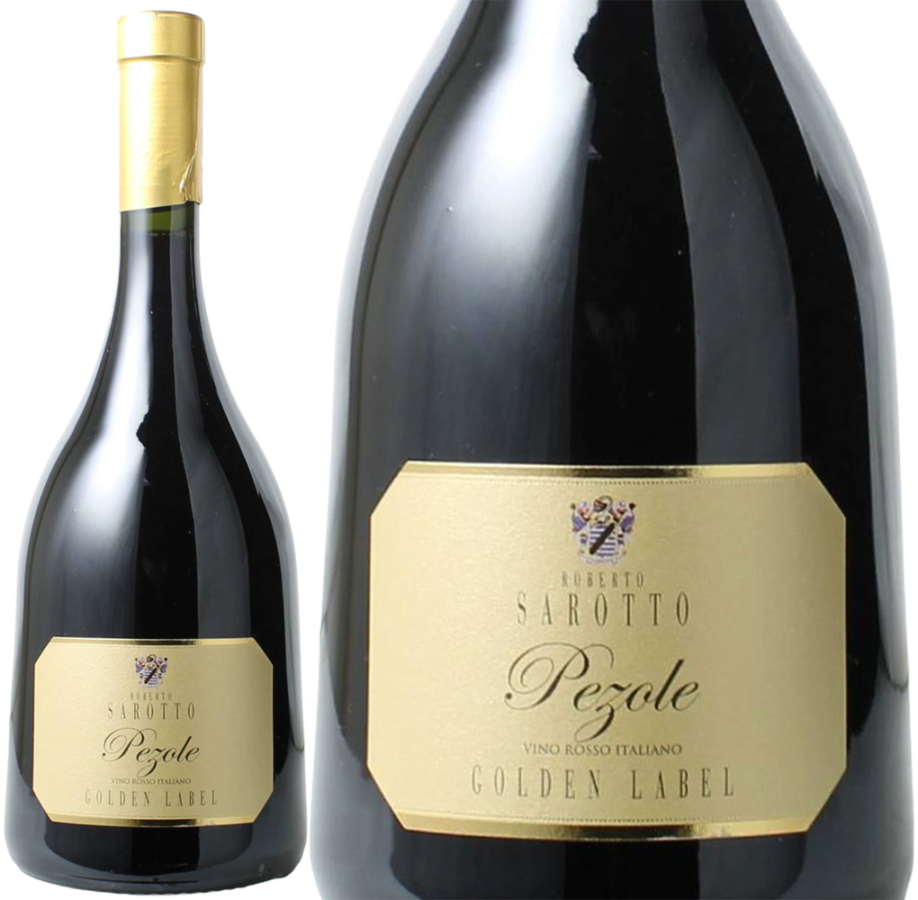 ペツォーレ・ロッソ　ネッビオーロ　NV　アジエンダ・アグリコーラ・ロベルト・サロット　＜赤＞　＜ワイン／イタリア＞