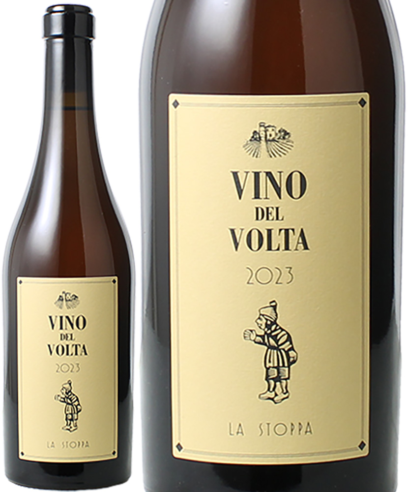 ヴィーノ・デッラ・ヴォルタ（マルヴァジーア）500ml　[2023]　ラ ストッパ 　＜白甘口＞　＜ワイン／イタリア／エミリア・ロマーニャ＞