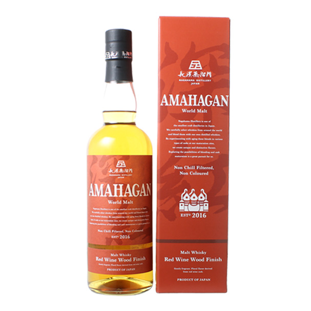 アマハガン ワールドモルト レッドワインウッドフィニッシュ 47% 700ml ウイスキー