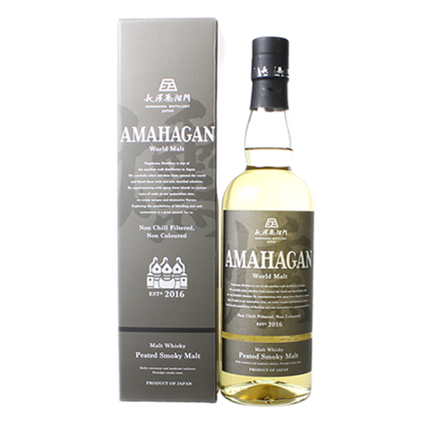 アマハガン ワールドモルト ピーテッドスモーキーモルト 47% 700ml ウイスキー