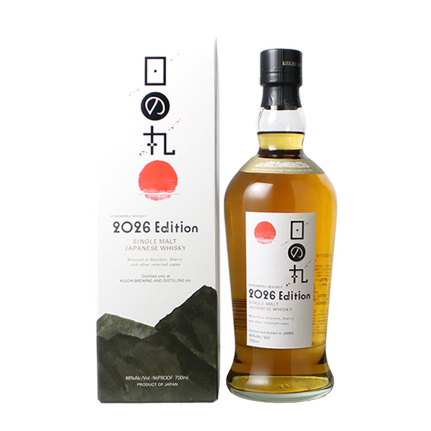日の丸ウイスキー 2026エディション 木内酒造 八郷蒸留所 48% 700ml ウイスキー