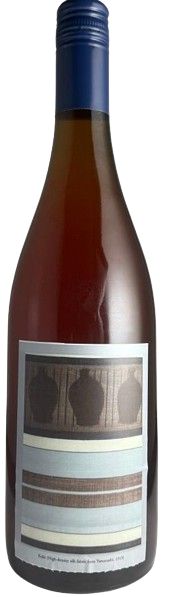 【お一人様1本限り】【クール便必須】K25_FY_RZ 77　（巨峰、シャインマスカット、甲州種 ）　[2024]　室伏ワイナリー （KYOEIDO WINE）　＜ロゼ＞　＜ワイン／日本＞※ヤマトクール便送料600円税抜加算/1梱包入数リファー12本・ヤマト9本