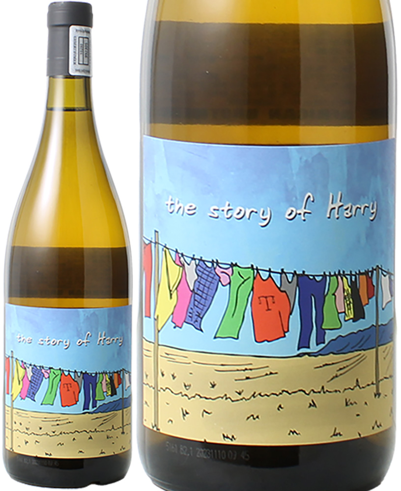 ザ・ストーリー・オブ・ハリー　[2023]　インテレゴ　（ヤルゲン・ガウズ）　＜白＞　＜ワイン／南アフリカ＞