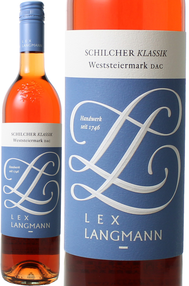 【春ワインSALE】【世界一酸っぱいロゼワイン】シルヒャー　クラシック　[2023]　ラングマン　＜ロゼ＞　＜ワイン／オーストリア＞