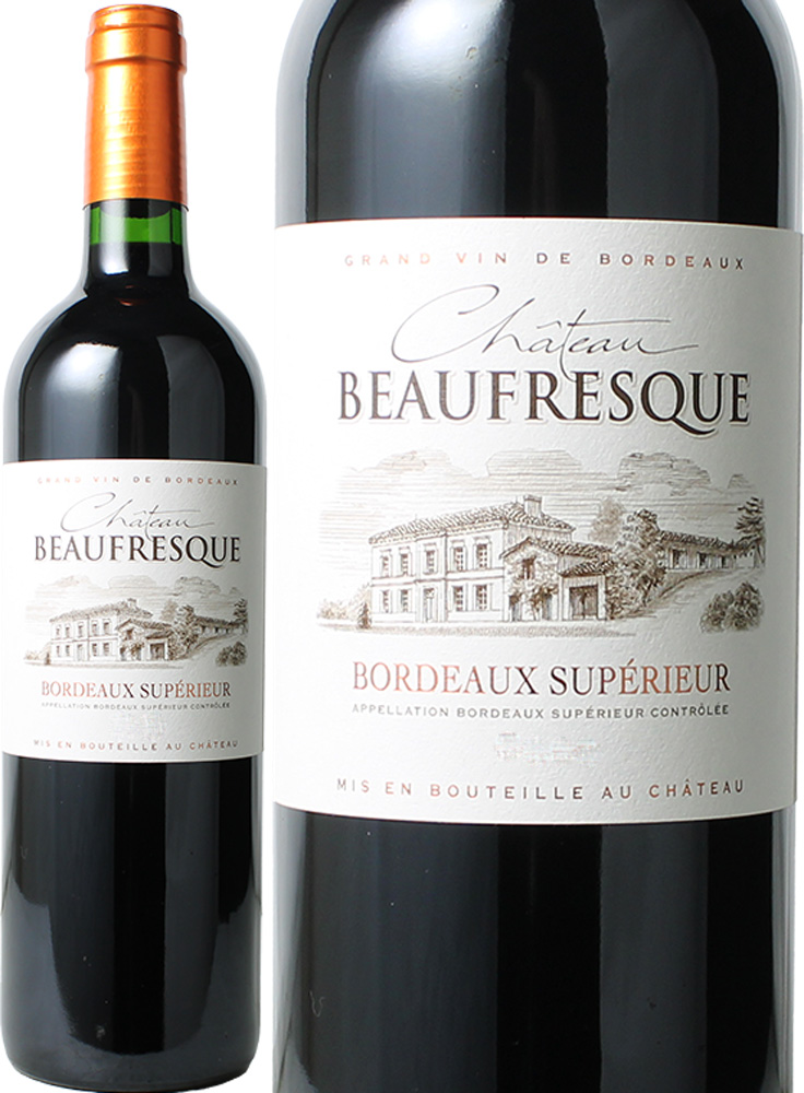 シャトー・ボーフレスキ　ボルドー・シュペリュール　[2009]　＜赤＞　＜ワイン／ボルドー＞
