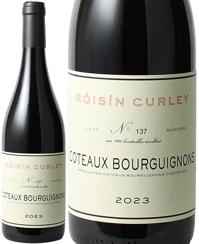 コトー・ブルギニヨン　ルージュ　[2023]　ロウシーン・カーリー　＜赤＞　＜ワイン／ブルゴーニュ＞
