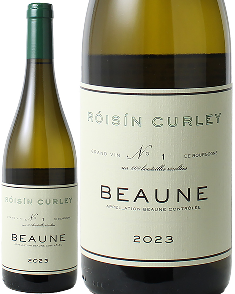 ボーヌ　ブラン　[2023]　ロウシーン・カーリー　＜白＞　＜ワイン／ブルゴーニュ＞