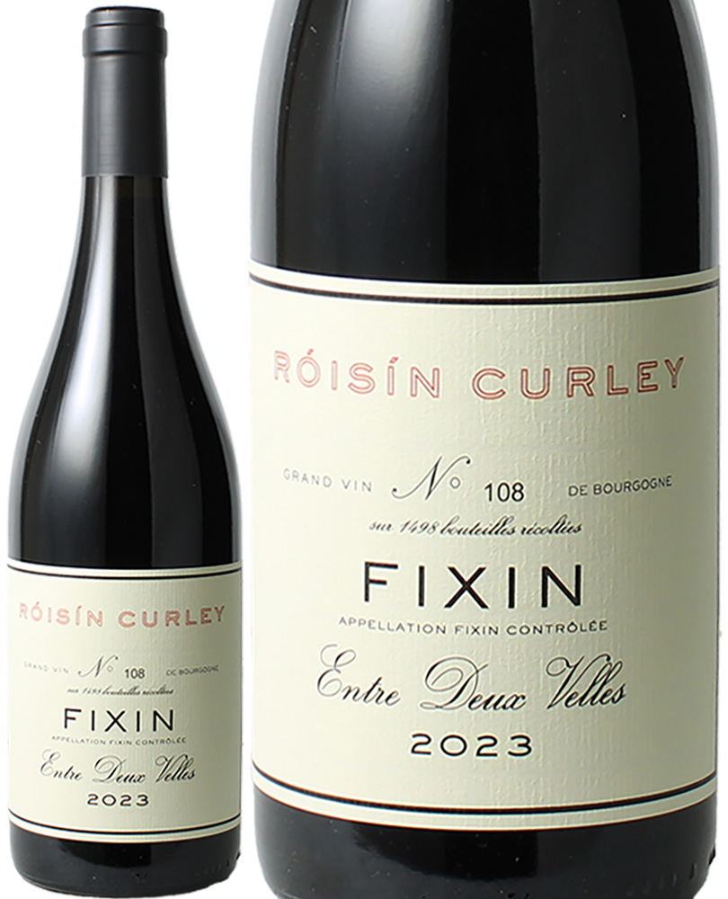 フィサン　アントル・ドゥー・ヴェール　ルージュ　[2023]　ロウシーン・カーリー　＜赤＞　＜ワイン／ブルゴーニュ＞