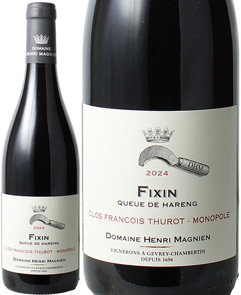 フィサン　ルージュ　クロ・フランソワ・テュロ　モノポール　[2024]　アンリ・マニャン　＜赤＞　＜ワイン／ブルゴーニュ＞