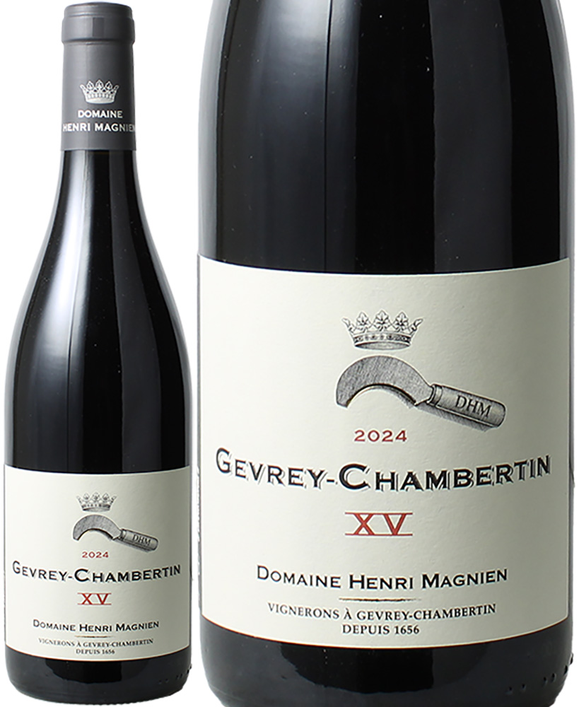 ジュヴレ・シャンベルタン　XV　[2024]　アンリ・マニャン　＜赤＞　＜ワイン／ブルゴーニュ＞