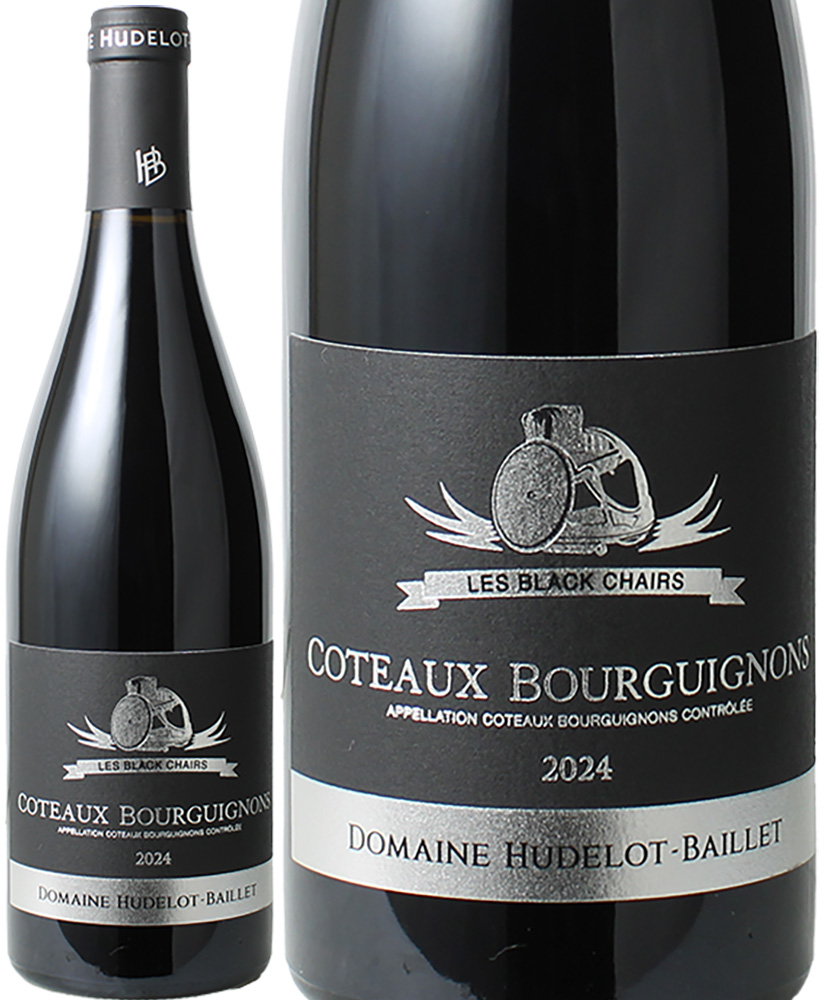 コトー・ブルギニヨン　ルージュ　レ･ブラック･チェアーズ　[2024]　ユドロ・バイエ　＜赤＞　＜ワイン／ブルゴーニュ＞