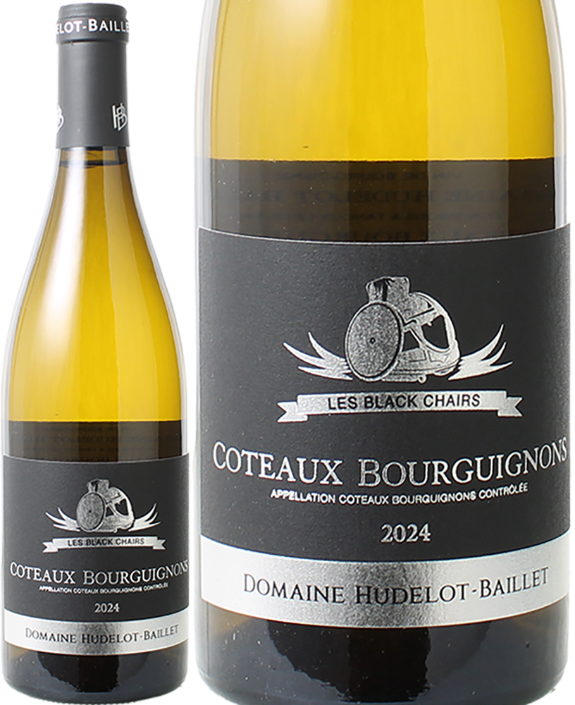コトー・ブルギニヨン　ブラン　レ･ブラック･チェアーズ　[2024]　ユドロ・バイエ　＜白＞　＜ワイン／ブルゴーニュ＞