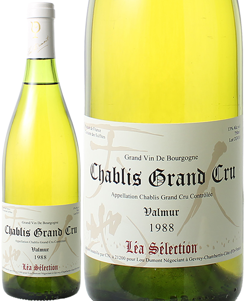シャブリ　グラン・クリュ　ヴァルミュール　[1988]　ルー・デュモン　レア・セレクション　＜白＞　＜ワイン／ブルゴーニュ＞