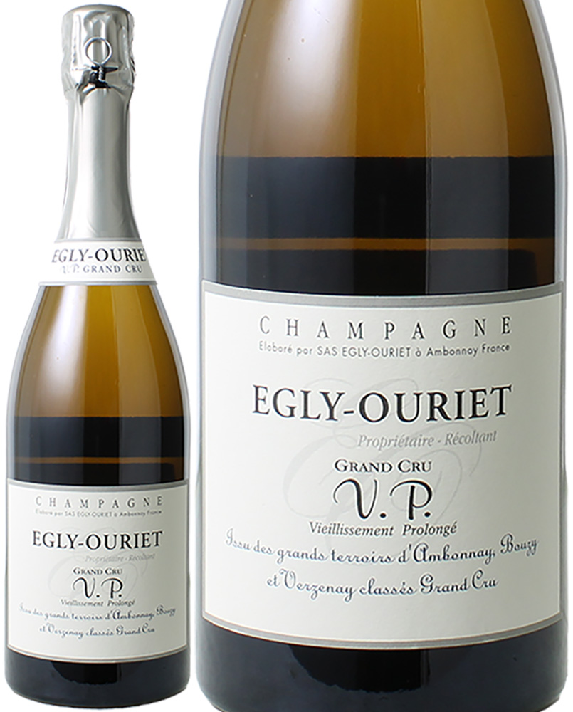 エグリ・ウーリエ　グラン・クリュ　エクストラ・ブリュット　VP　NV(2015/16/17)　＜白＞　＜ワイン／シャンパン＞ デゴルジュマン2025