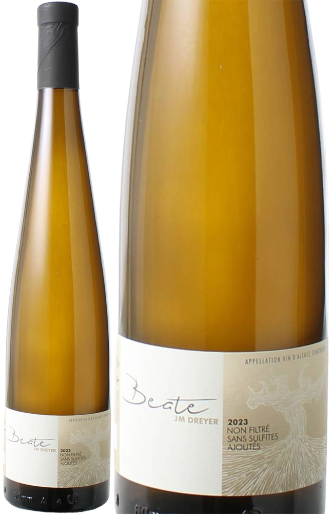 AC　アルザス・ベアート　（リースリング、シルヴァネール）　[2023]　ジャン・マルク・ドレイヤー　＜白＞　＜ワイン／アルザス＞