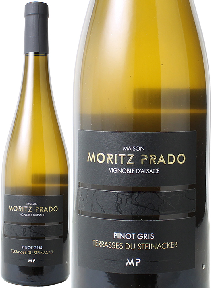 ピノ・グリ　テラス・デュ・シュタインネッカー　NV（2020、2021）メゾン・モリッツ・プラド　＜白＞　＜ワイン／アルザス＞