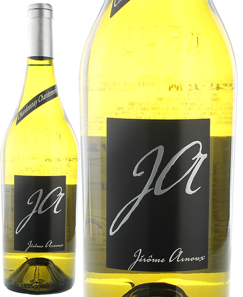アルボワ　シャルドネ　シャントメルル　[2022]　ジェローム・アルヌー　＜白＞　＜ワイン／ジュラ・サヴォワ＞