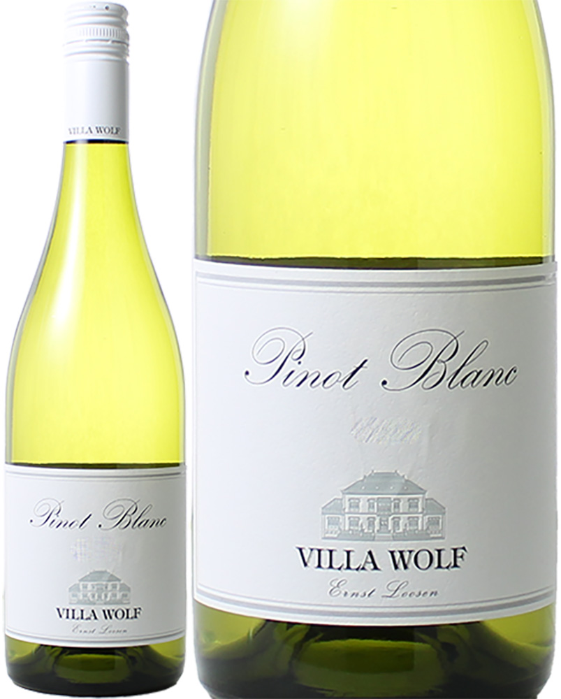 ヴィラ・ヴォルフ　ピノ・ブラン　[2025]　ヴィラ・ヴォルフ　＜白＞　＜ワイン／ドイツ＞
