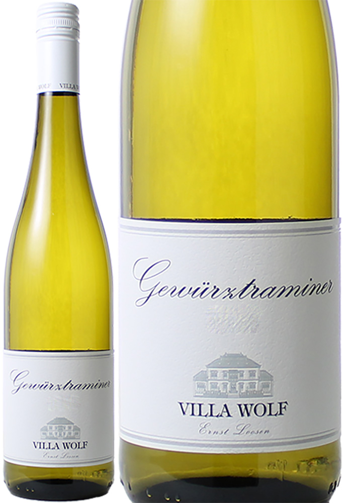 ヴィラ・ヴォルフ　ゲヴュルツトラミナー　[2025]　ヴィラ・ヴォルフ　＜白＞　＜ワイン／ドイツ＞