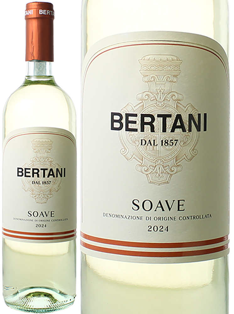 ソアーヴェ　[2024]　ベルターニ　＜白＞　＜ワイン／イタリア＞
