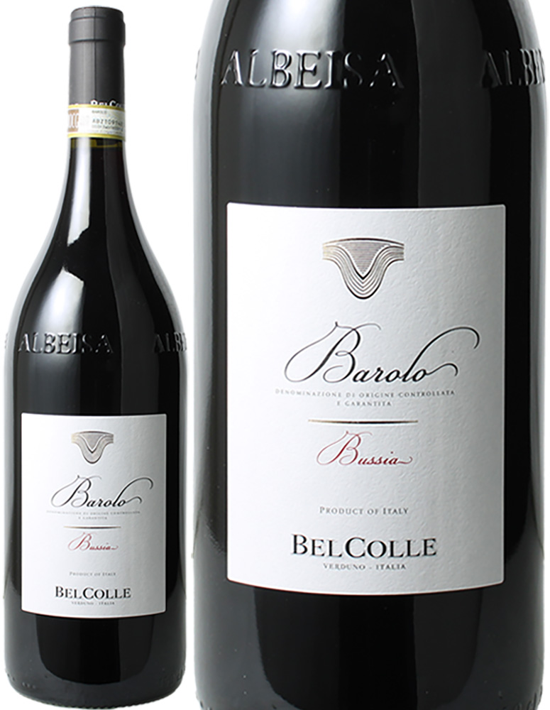 ベルコッレ　バローロ　ブッシア　マグナム　1500ml　[2018]　ボジオ　＜赤＞　＜ワイン／イタリア＞