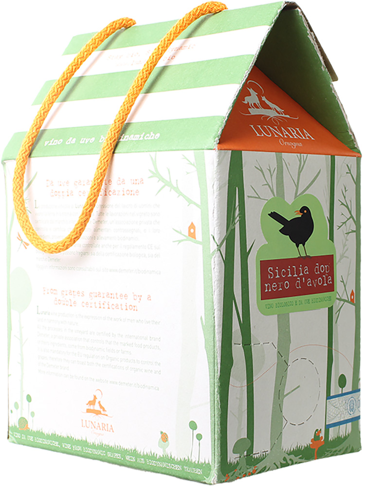 シチリア ネロ・ダーヴォラ　BIB バックインボックス　※通常サイズのワイン8本まで、一緒に送れます。　[2022]　ルナーリア　＜赤＞　＜ワイン／イタリア＞