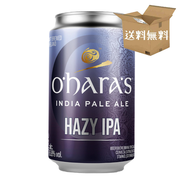 【送料無料※ヤマトクール便不可】【ケース販売】オハラズ ヘイジーIPA 缶（330ml×24本）ビール