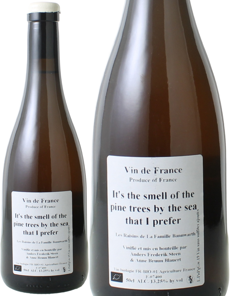 VDF　It's the smell of the pine trees by the sea that I prefer　500ml　[2019]　アンダース・フレデリック・スティーン　＜白＞　＜ワイン／ローヌ／酸化熟成＞※ロウキャップの一部に欠けが見られる場合があります