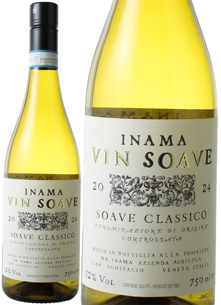 ヴィン・ソアーヴェ　ソアーヴェ・クラシコ　[2024]　イナマ　＜白＞　＜ワイン／イタリア＞