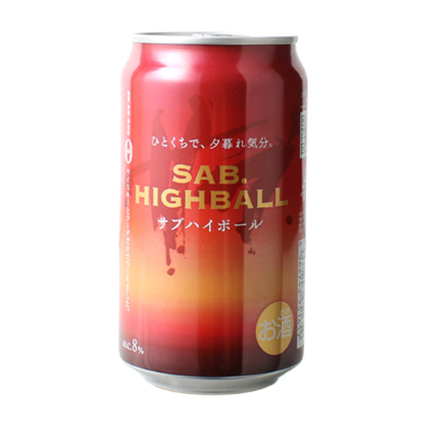 三郎丸蒸留所 サブハイボール  缶 8% 350ml ウイスキー ※ご購入は4本から
