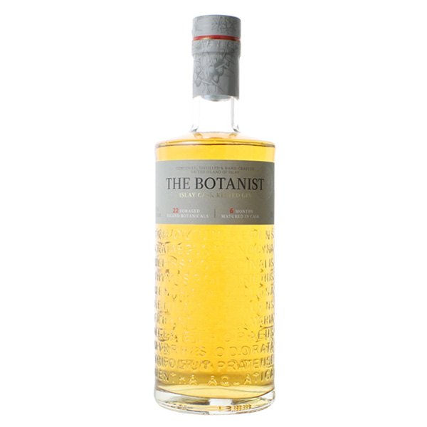 ＜数量限定＞ザ・ボタニスト レステッド 46% 700ml ジン