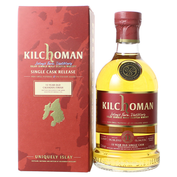 キルホーマン 2012 カルヴァドスフィニッシュ 49.9% 700ml ウイスキー