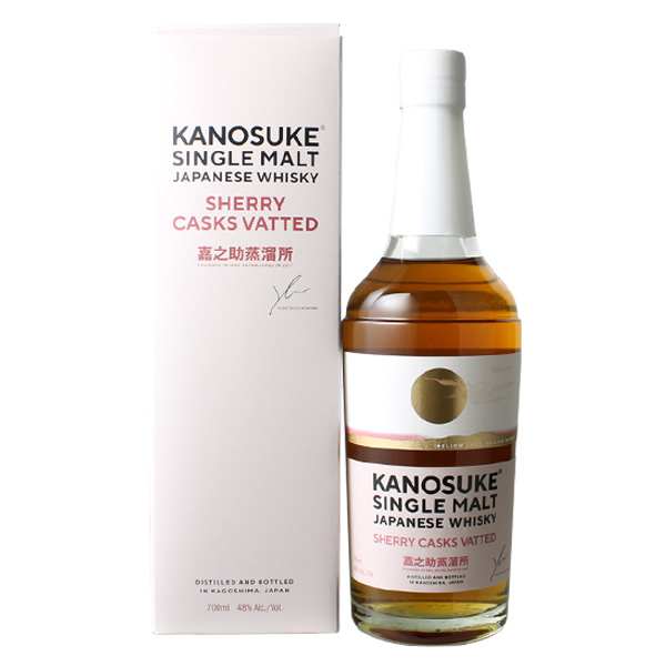 小正 嘉之助シングルモルト SHERRY CASKS VATTED 48% 700ml ウイスキー
