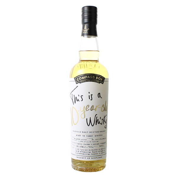 コンパスボックス This is a10year old whisky 50.5% 700ml ウイスキー