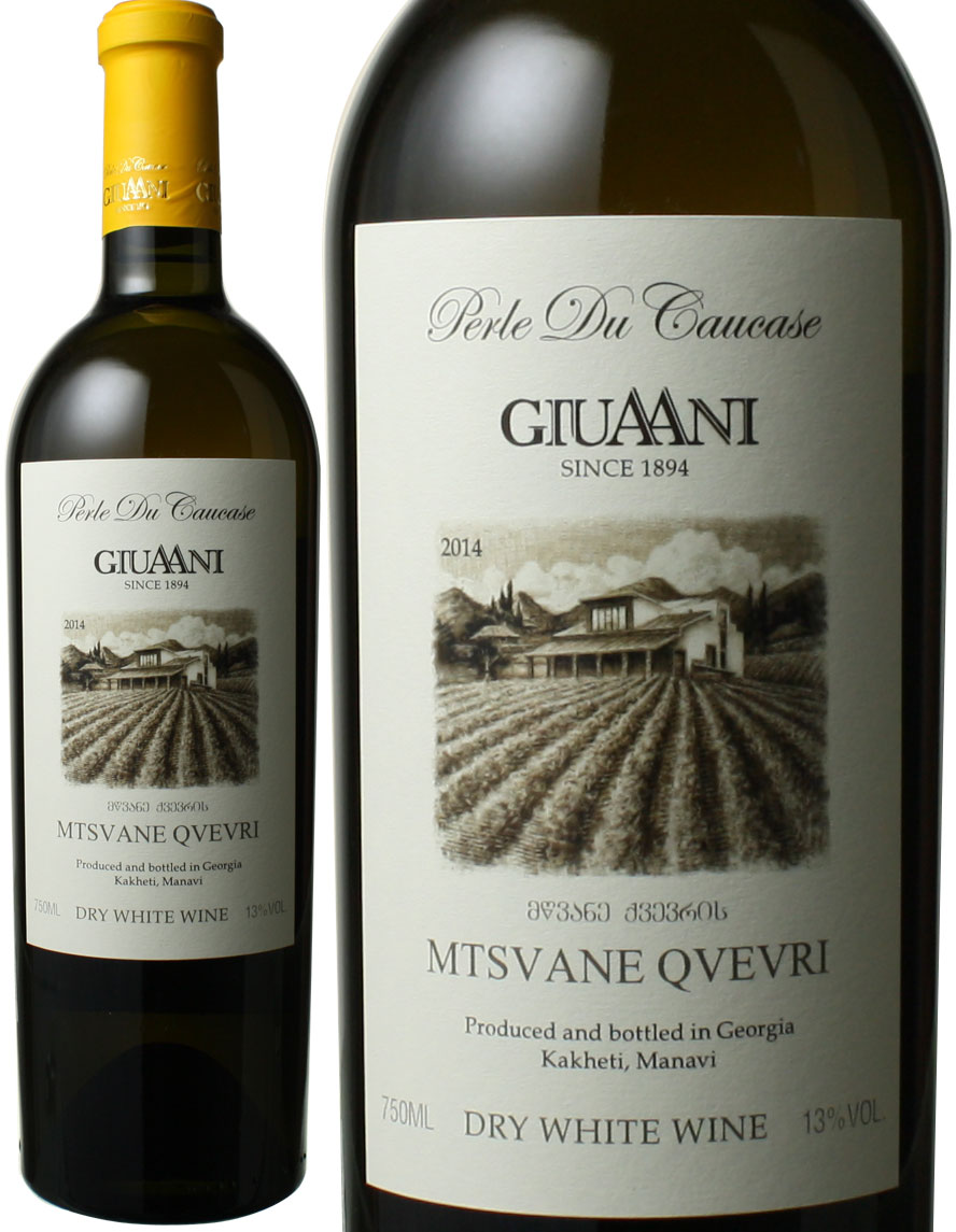 オレンジワイン　ムツヴァネ・クヴェヴリ　[2022]　ギウアーニ　＜白＞　＜ワイン／ジョージア＞