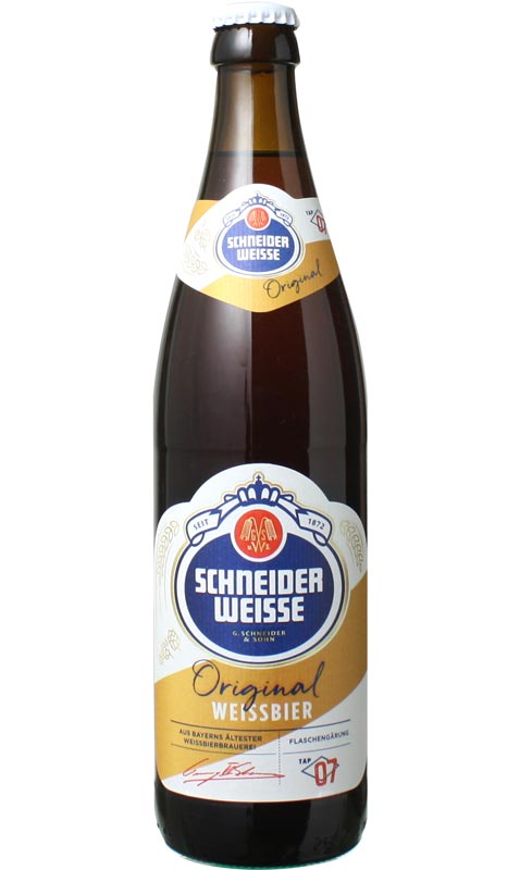 ビール：ドイツ | アルコル 飲食店向けワイン、洋酒、輸入ビールの仕入れ（卸売）サイト