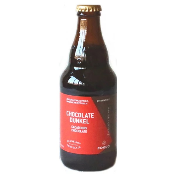 コエドビール　チョコレート　デュンケル　（瓶）　5.5％　333ml　※ご購入は4本から
